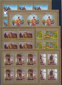 Россия, 2012, Современная Живопись, 6 листов